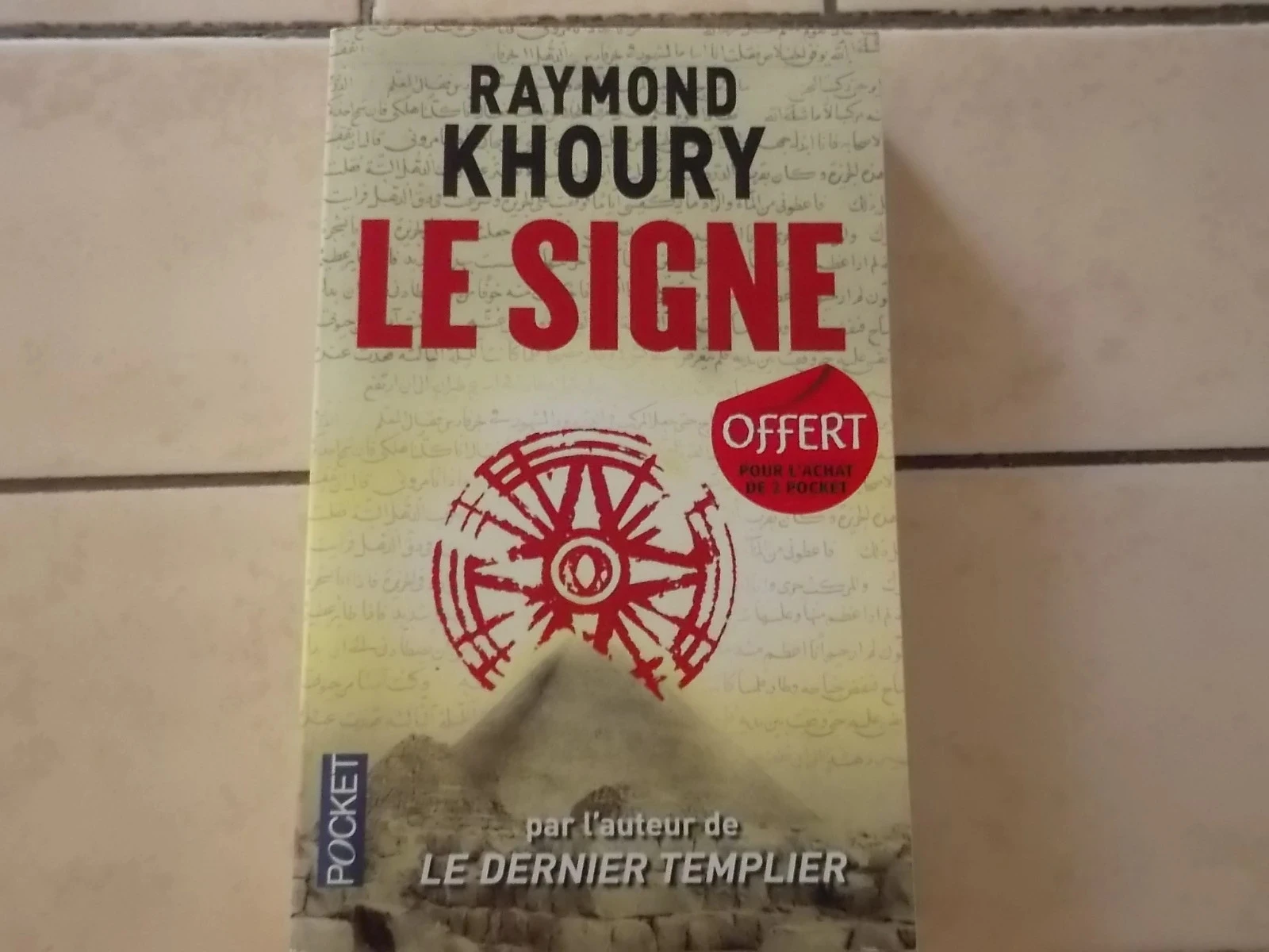 Le signe